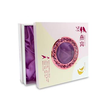 Beautiful Gift Boxes (2)_副本.jpg