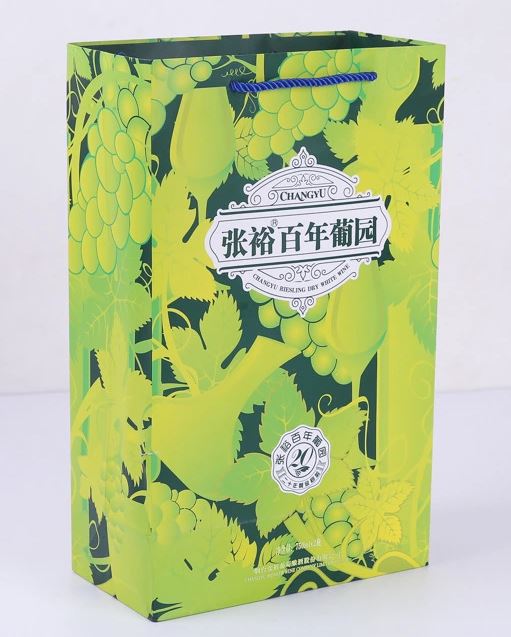 Green High quality Hardcover Wine Bottle Gift Boxes With Paper Card Insert Green High quality Hardcover Wine Bottle Gift Boxes With Paper Card Insert
