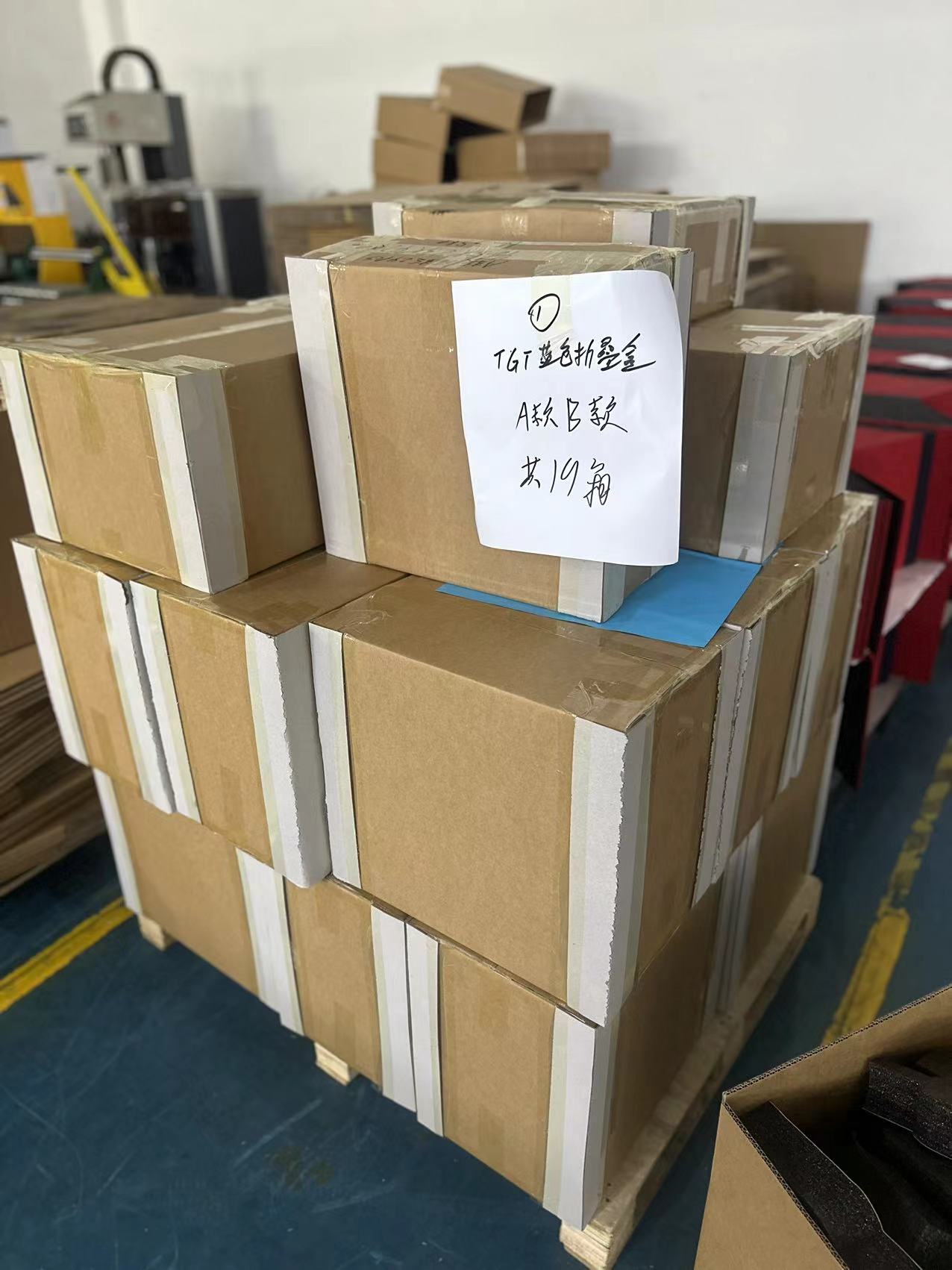 customized blue magnetic foldable box 7 customized blue magnetic foldable box 7
