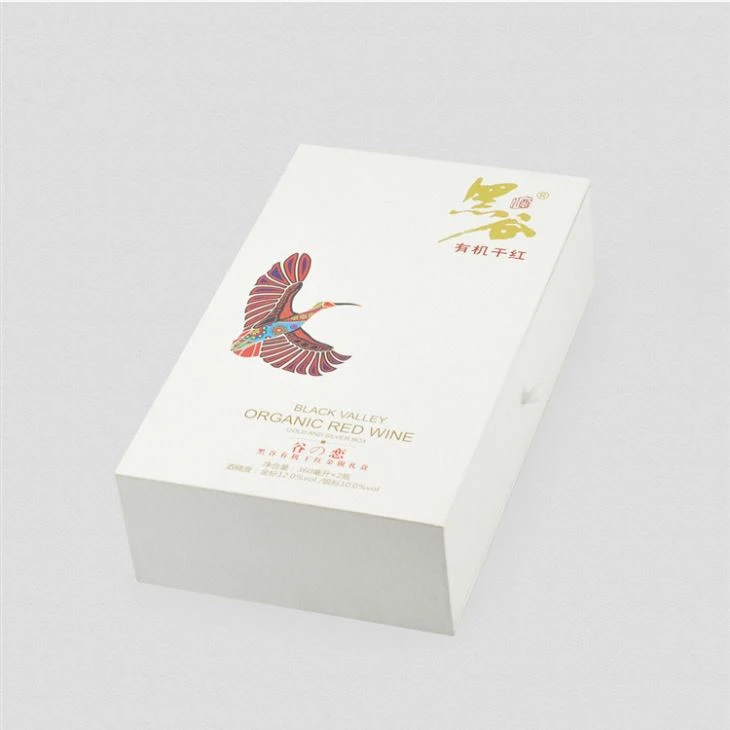 White Wine Box With Gold Stamping Logo