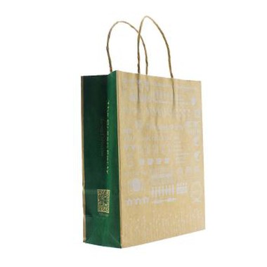 Brown Kraft Bags For Promotion Packaging
