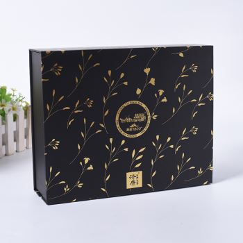 Custom Made Gift Boxes For Beauty Cosmetic