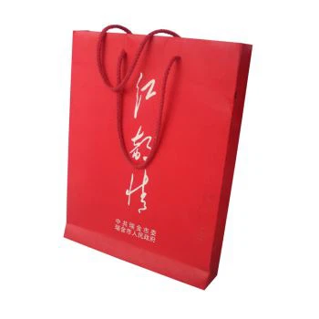Personalized Gift Bags For Brand Packaging
