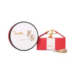 Tea Time Box With Spacial Gift Bag