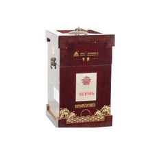 Wooden Wine Boxes Personalized Wooden Box